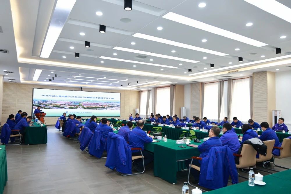 哈電電機(jī)采購(gòu)體系創(chuàng)新實(shí)踐取得顯著成效 哈電電機(jī)采購(gòu)體系創(chuàng)新實(shí)踐取得顯著成效