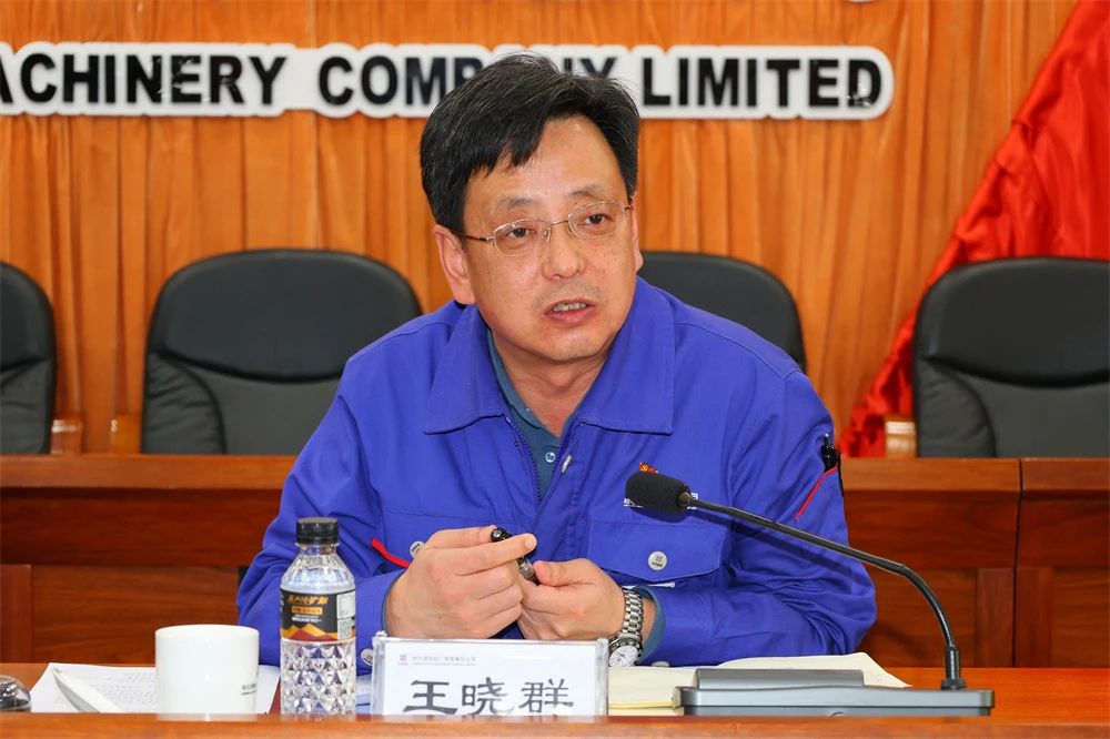 哈電電機(jī)召開2025年二季度工作推進(jìn)會(huì)暨“三級(jí)書記抓質(zhì)量”部署會(huì) 哈電電機(jī)召開2025年二季度工作推進(jìn)會(huì)暨“三級(jí)書記抓質(zhì)量”部署會(huì)