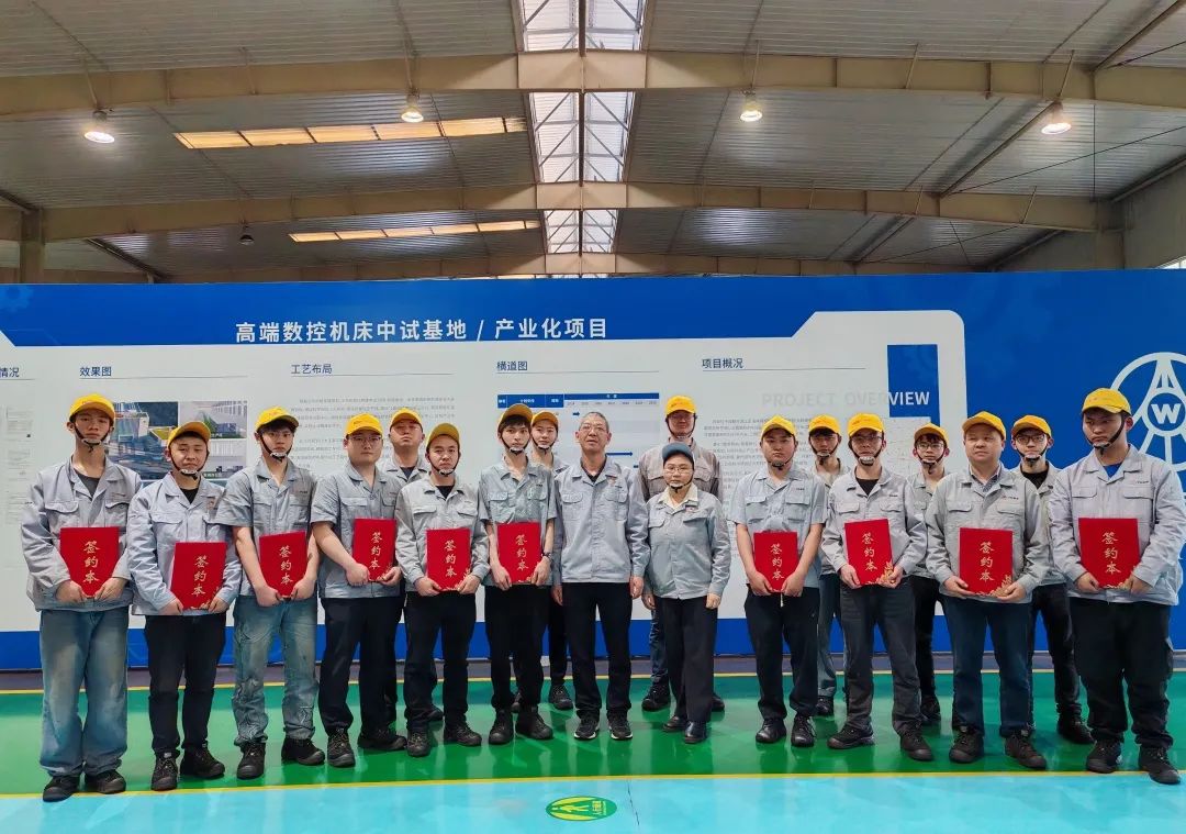 寧江機(jī)床:匠心傳承 共鑄未來(lái) 寧江機(jī)床:匠心傳承 共鑄未來(lái)