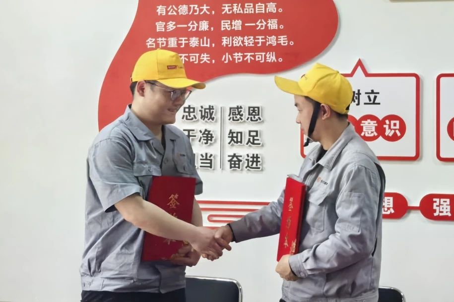 寧江機(jī)床:匠心傳承 共鑄未來(lái) 寧江機(jī)床:匠心傳承 共鑄未來(lái)