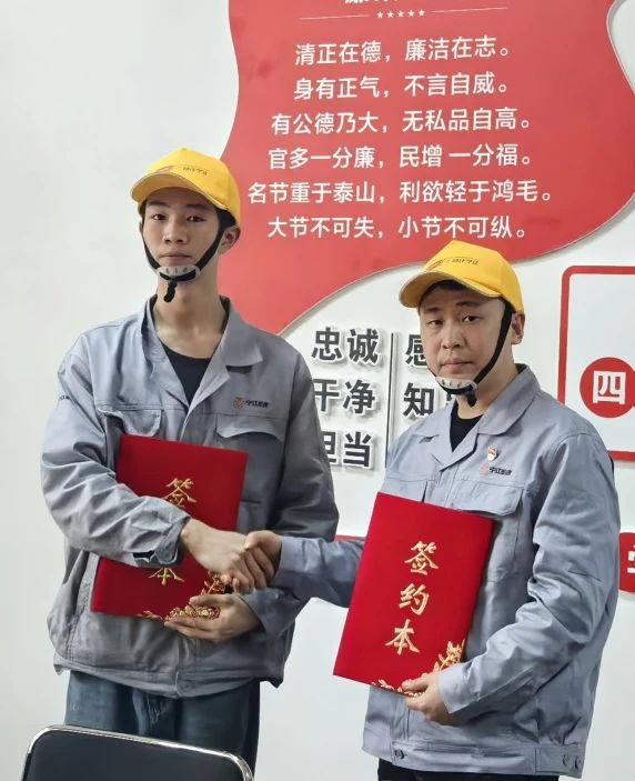 寧江機(jī)床:匠心傳承 共鑄未來(lái) 寧江機(jī)床:匠心傳承 共鑄未來(lái)
