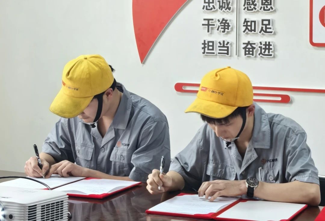 寧江機(jī)床:匠心傳承 共鑄未來(lái) 寧江機(jī)床:匠心傳承 共鑄未來(lái)