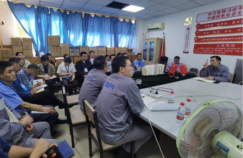重慶水泵公司組織召開外協(xié)質(zhì)量交流會 重慶水泵公司組織召開外協(xié)質(zhì)量交流會