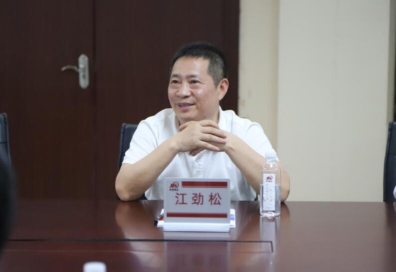四川輕化工大學(xué)領(lǐng)導(dǎo)一行蒞臨昕恒泵業(yè)訪企拓崗 四川輕化工大學(xué)領(lǐng)導(dǎo)一行蒞臨昕恒泵業(yè)訪企拓崗