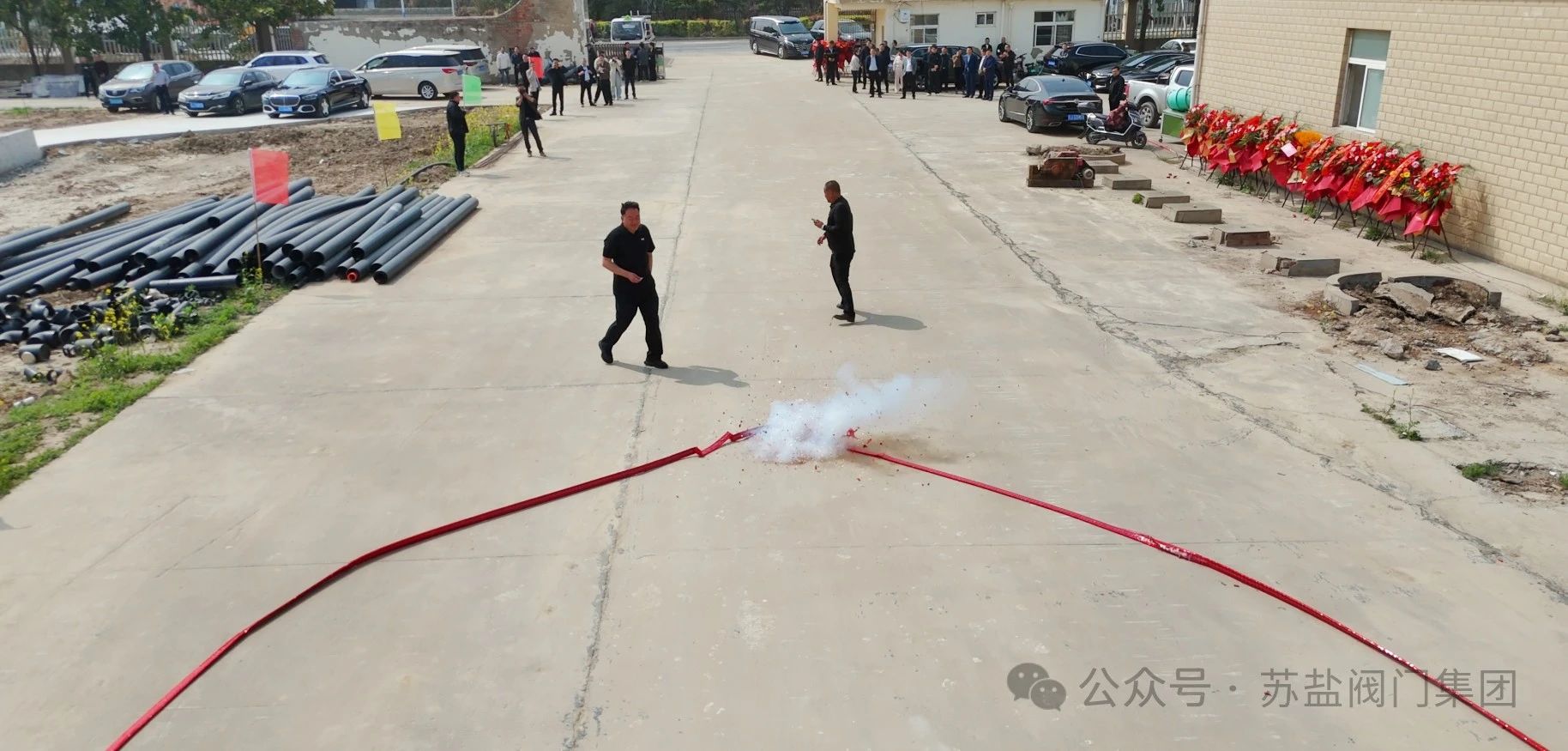 蘇鹽閥門智能化特種鋼鑄鍛生產(chǎn)基地項目正式開工建設(shè) 蘇鹽閥門智能化特種鋼鑄鍛生產(chǎn)基地項目正式開工建設(shè)