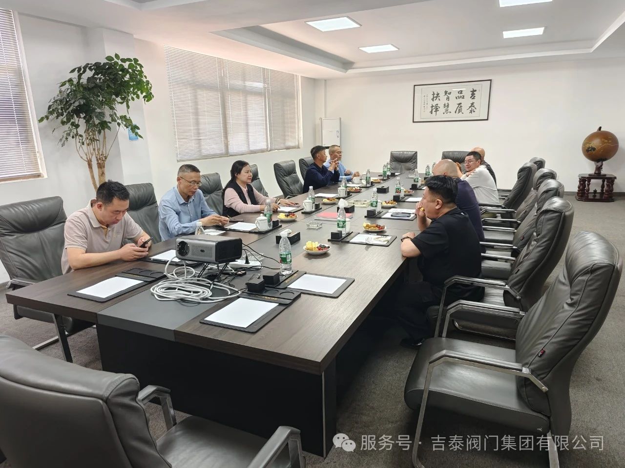 吉泰閥門集團(tuán)熱情接待政和縣政協(xié)學(xué)習(xí)考察組 吉泰閥門集團(tuán)熱情接待政和縣政協(xié)學(xué)習(xí)考察組