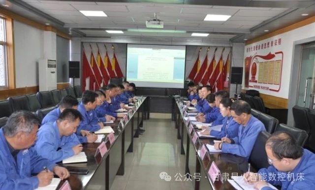 星火機(jī)床公司召開一季度經(jīng)營(yíng)運(yùn)行調(diào)度會(huì)分析問(wèn)題原因 明確努力方向 星火機(jī)床公司召開一季度經(jīng)營(yíng)運(yùn)行調(diào)度會(huì)分析問(wèn)題原因 明確努力方向