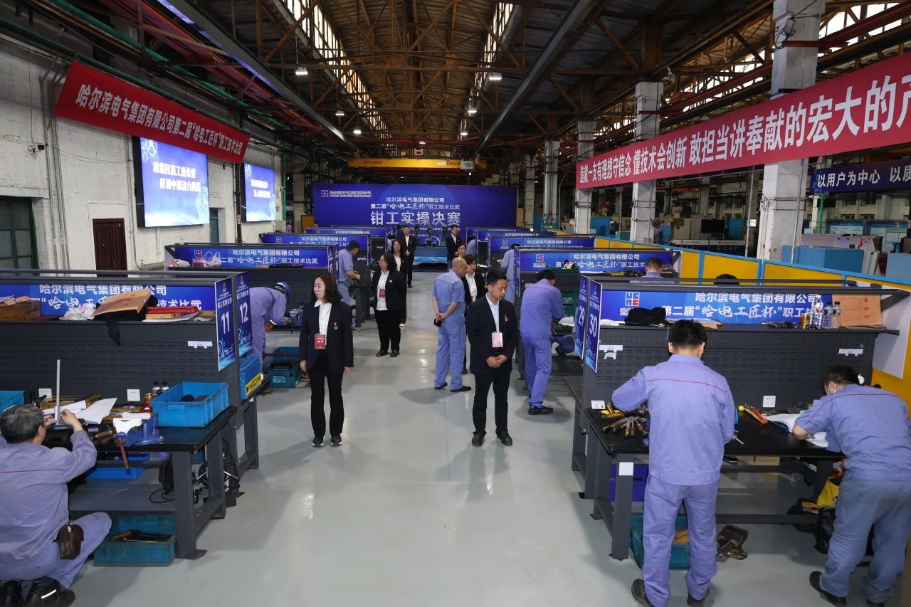 哈電電機再添國家級技能大師工作室 哈電電機再添國家級技能大師工作室