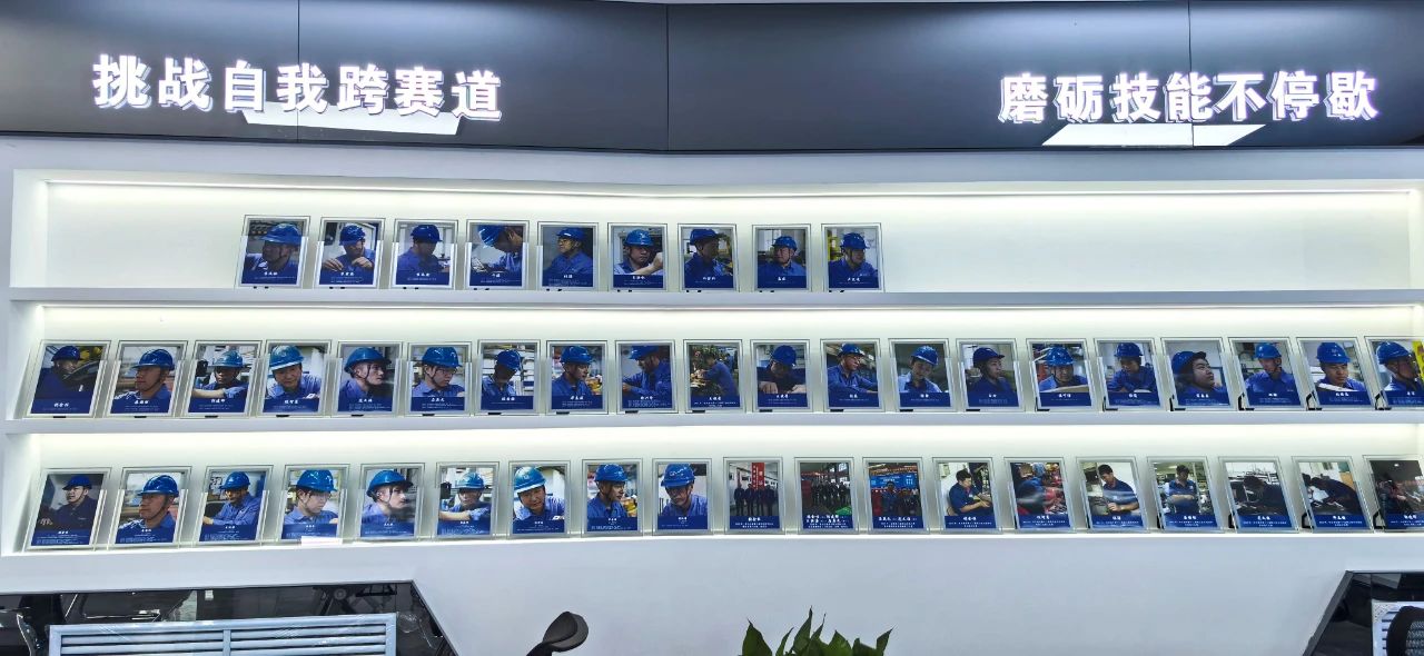 哈電電機再添國家級技能大師工作室 哈電電機再添國家級技能大師工作室