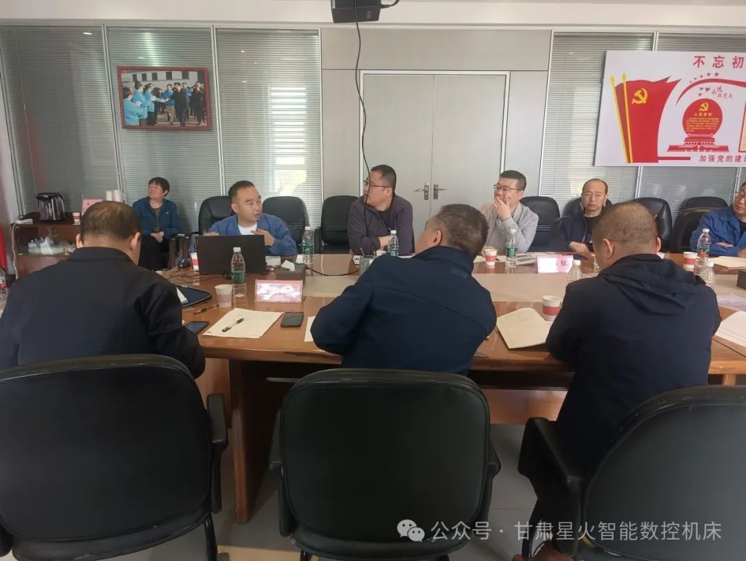 星火數(shù)控公司2個項目通過省科技廳驗收 星火數(shù)控公司2個項目通過省科技廳驗收