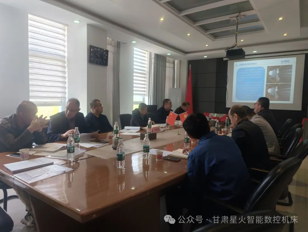 星火數(shù)控公司2個項目通過省科技廳驗收 星火數(shù)控公司2個項目通過省科技廳驗收