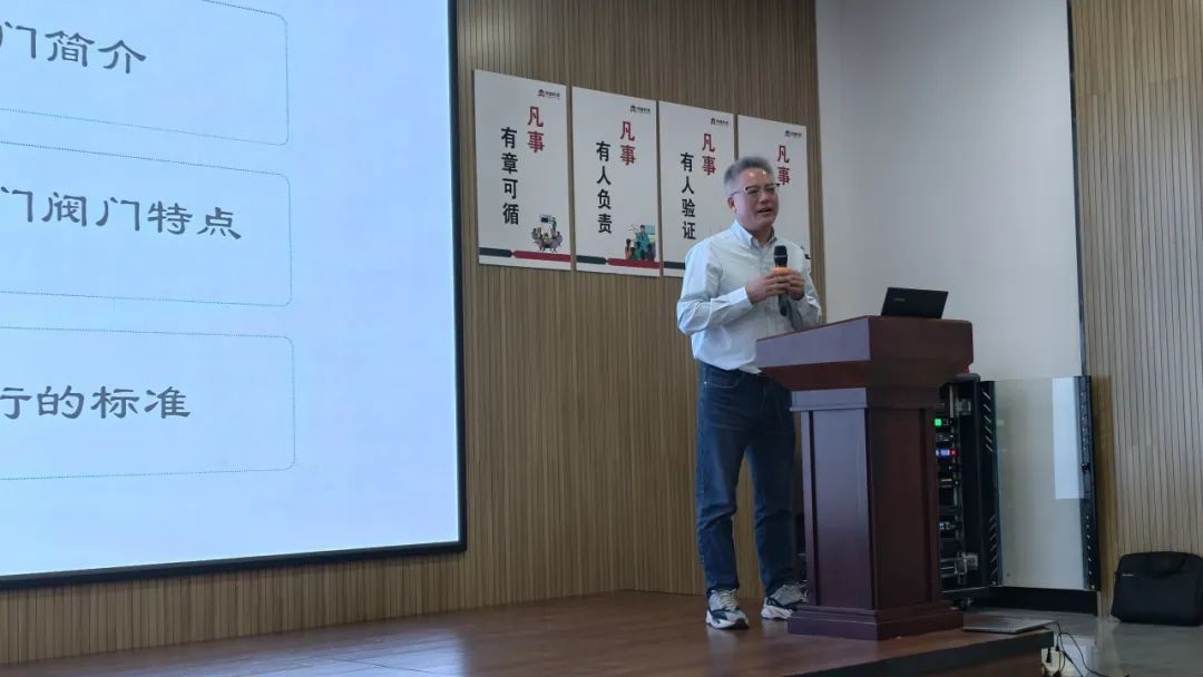 浙江樂門通用閥門科技有限公司總經(jīng)理傅國千 浙江樂門通用閥門科技有限公司總經(jīng)理傅國千