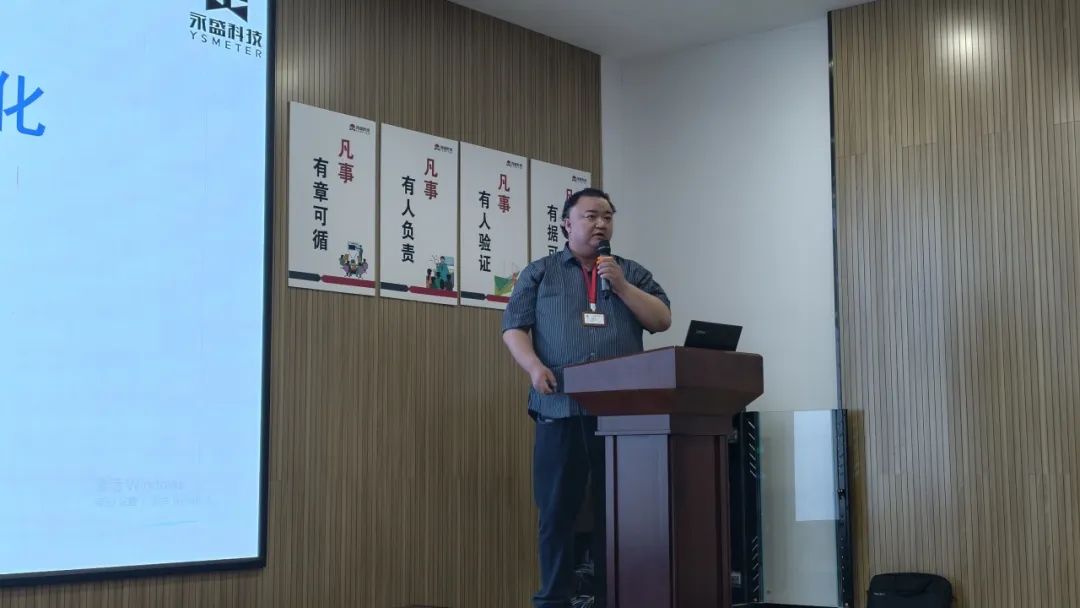 浙江永盛科技股份有限公司研究院院長李平善 浙江永盛科技股份有限公司研究院院長李平善