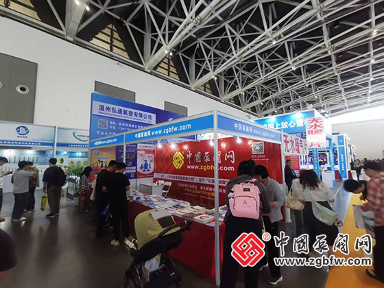 中國泵閥網(wǎng)應(yīng)邀參加2025西安暖通展暨西安水展 中國泵閥網(wǎng)應(yīng)邀參加2025西安暖通展暨西安水展