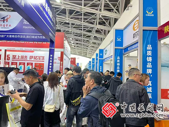 中國泵閥網(wǎng)應(yīng)邀參加2025西安暖通展暨西安水展 中國泵閥網(wǎng)應(yīng)邀參加2025西安暖通展暨西安水展