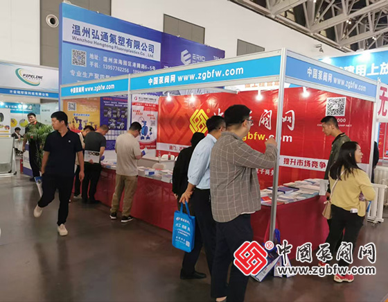 中國泵閥網(wǎng)應(yīng)邀參加2025西安暖通展暨西安水展 中國泵閥網(wǎng)應(yīng)邀參加2025西安暖通展暨西安水展