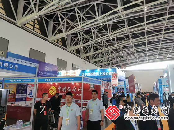 中國泵閥網(wǎng)應(yīng)邀參加2025西安暖通展暨西安水展 中國泵閥網(wǎng)應(yīng)邀參加2025西安暖通展暨西安水展