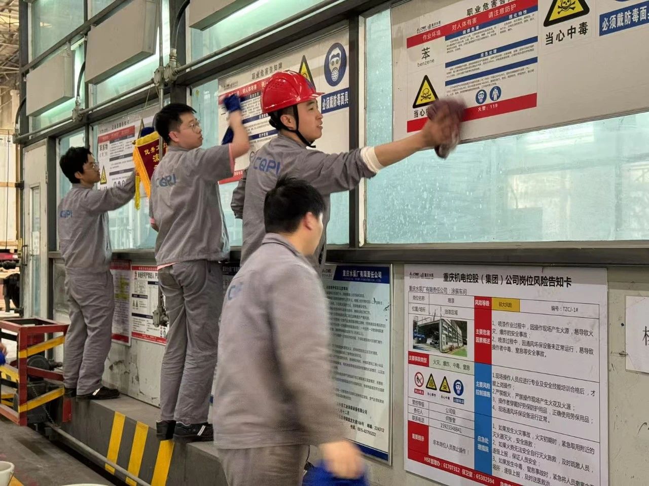 重慶水泵公司團(tuán)委組織開(kāi)展志愿服務(wù)活動(dòng) 重慶水泵公司團(tuán)委組織開(kāi)展志愿服務(wù)活動(dòng)