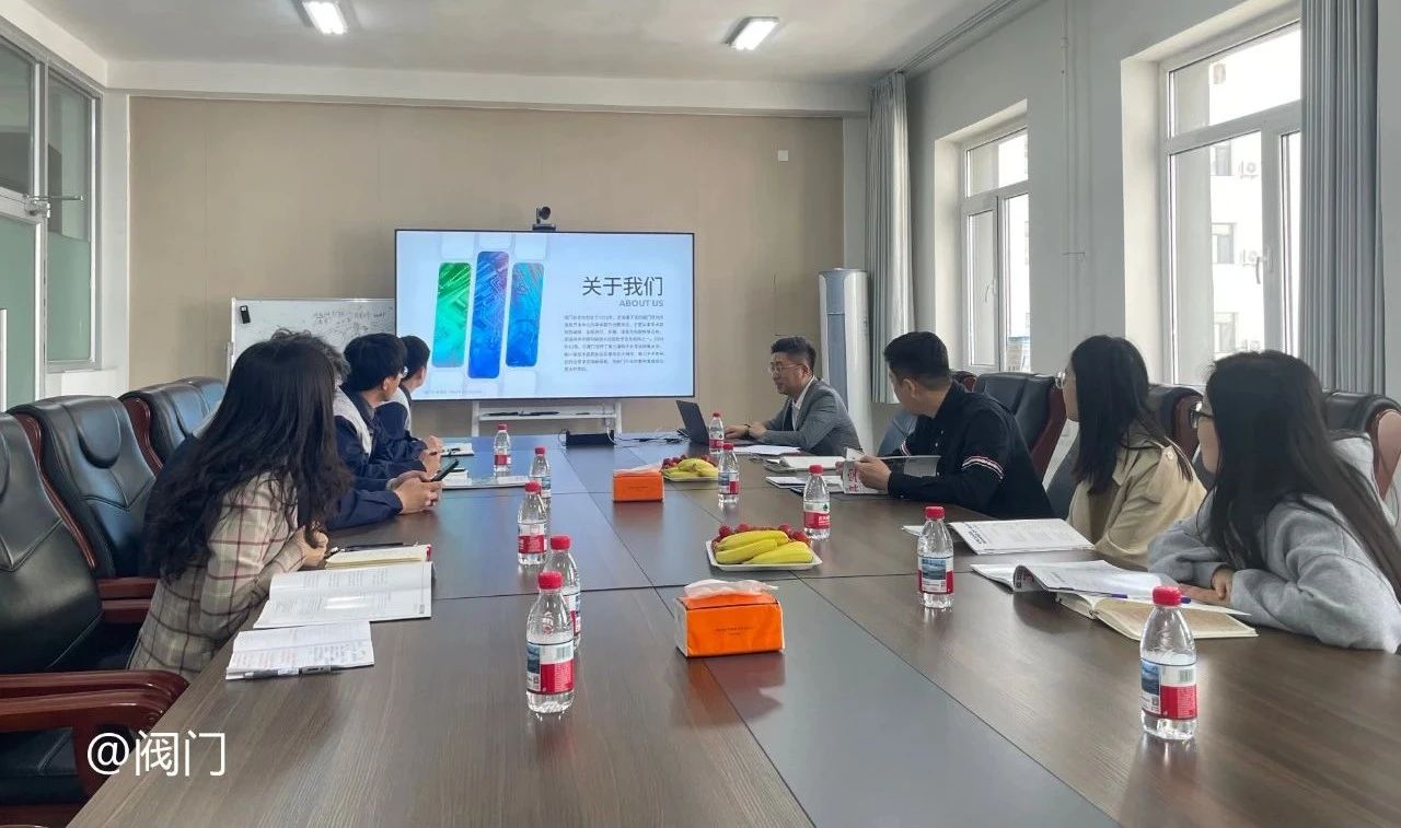 沈陽(yáng)閥門研究所所長(zhǎng)肖斌一行赴沈真所調(diào)研交流 共謀行業(yè)創(chuàng)新發(fā)展 沈陽(yáng)閥門研究所所長(zhǎng)肖斌一行赴沈真所調(diào)研交流 共謀行業(yè)創(chuàng)新發(fā)展