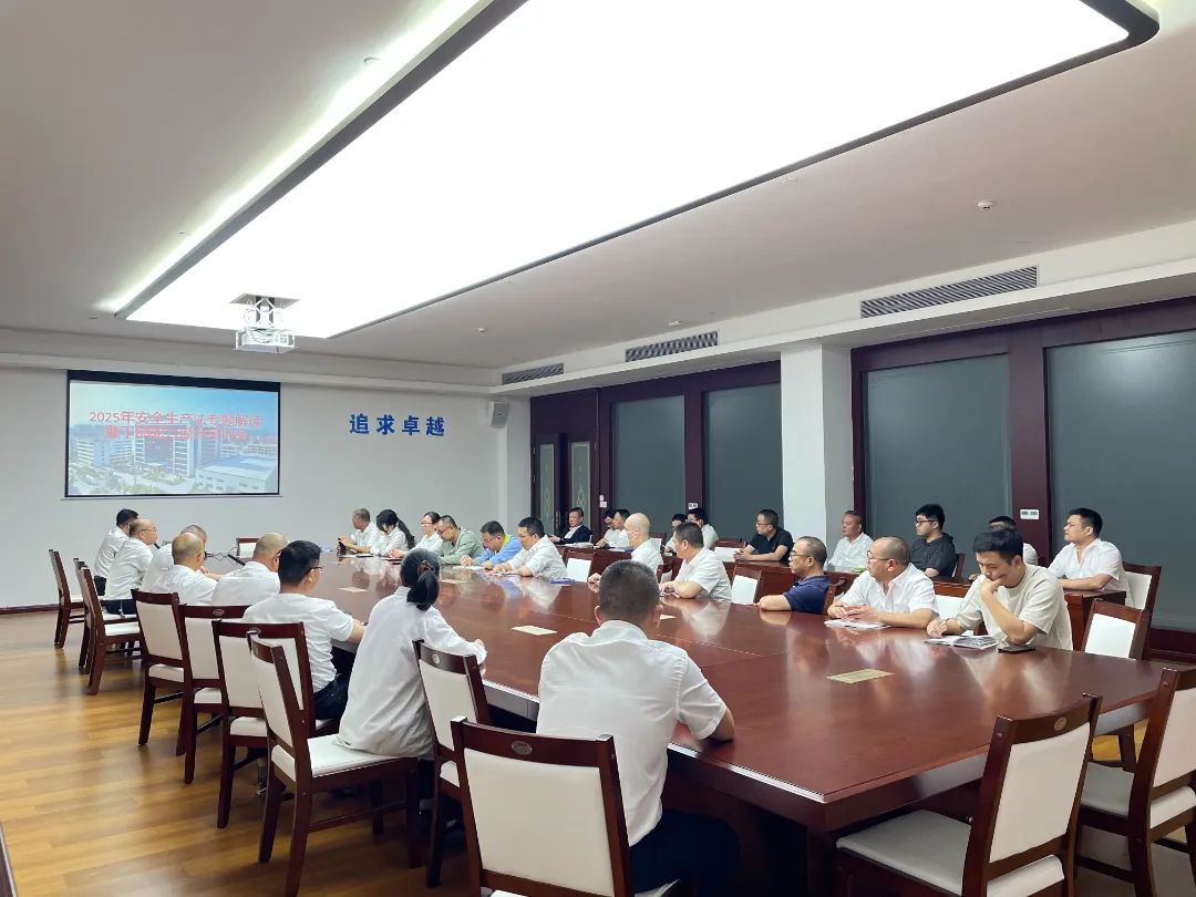 培訓(xùn)現(xiàn)場 培訓(xùn)現(xiàn)場