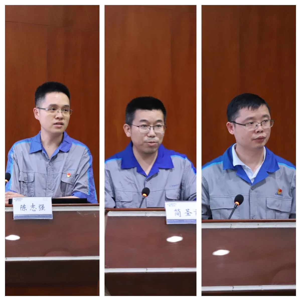 重慶機床集團:聚焦客戶需求 技術(shù)賦能銷售 重慶機床集團:聚焦客戶需求 技術(shù)賦能銷售