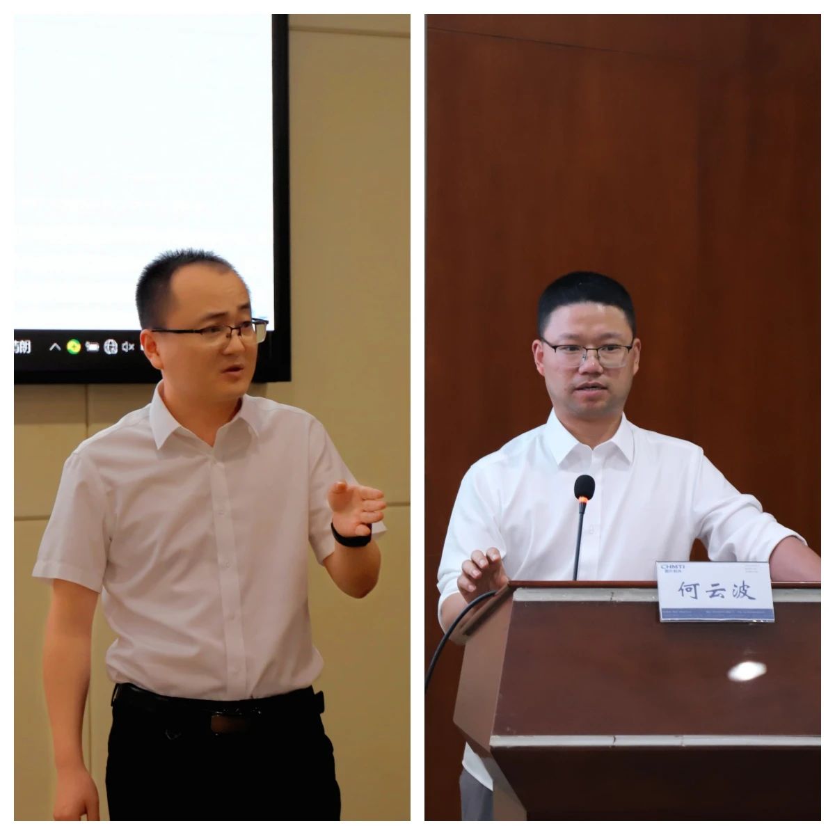 重慶機床集團:聚焦客戶需求 技術(shù)賦能銷售 重慶機床集團:聚焦客戶需求 技術(shù)賦能銷售