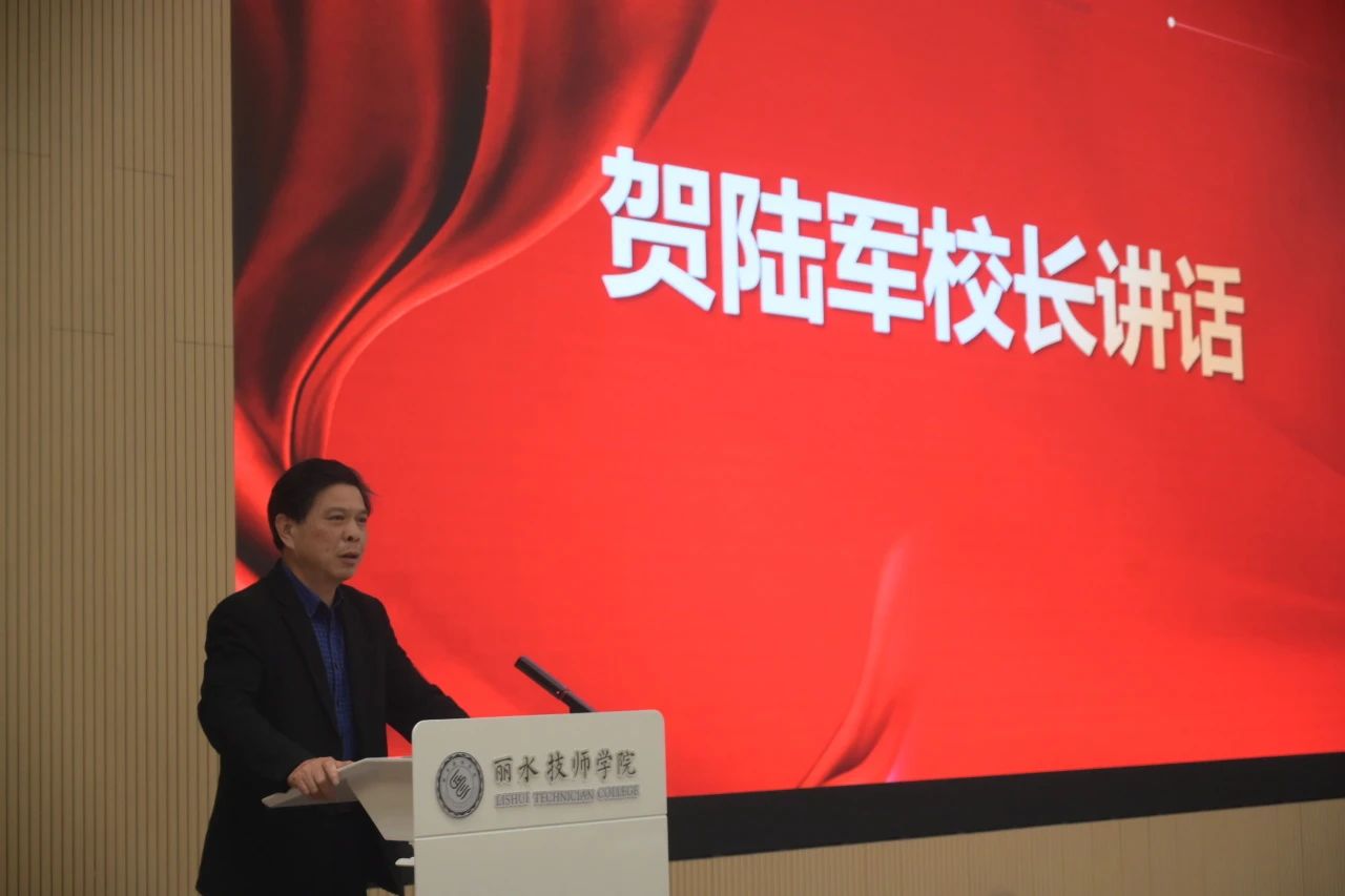 校長講話 校長講話