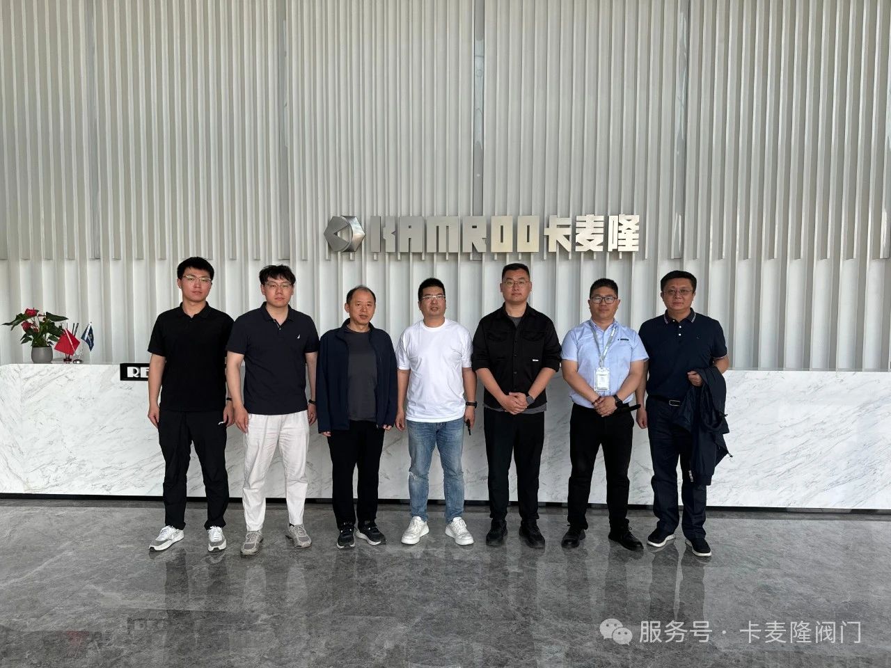 濟南熱電領(lǐng)導(dǎo)來卡麥隆閥門參觀合作 濟南熱電領(lǐng)導(dǎo)來卡麥隆閥門參觀合作