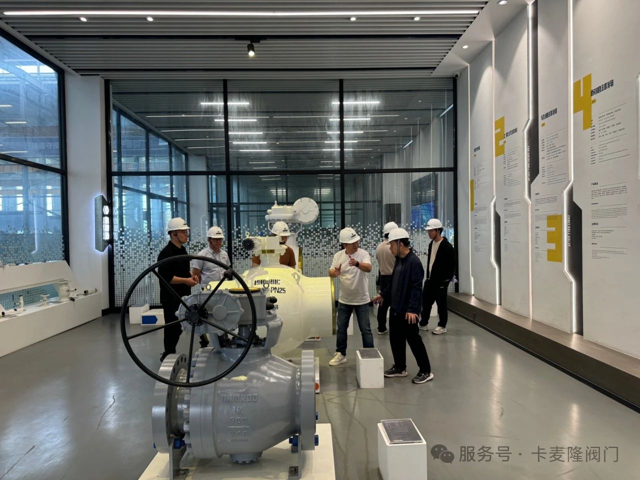 濟南熱電領(lǐng)導(dǎo)來卡麥隆閥門參觀合作 濟南熱電領(lǐng)導(dǎo)來卡麥隆閥門參觀合作