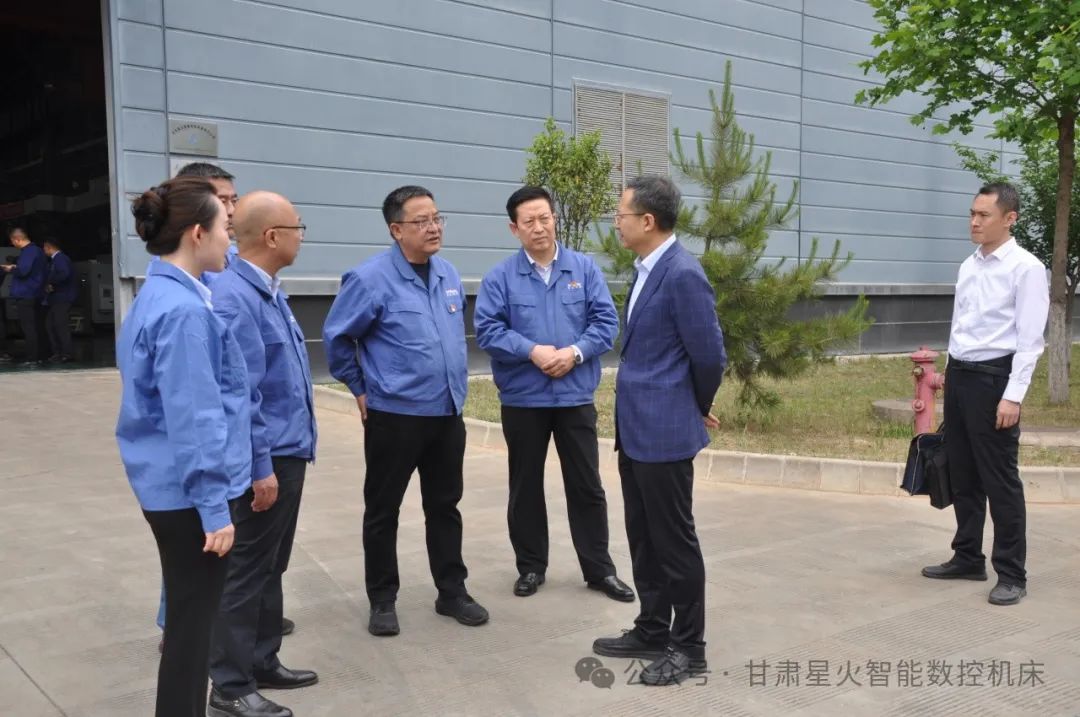 甘肅國投集團(tuán)董事長(zhǎng)成廣平一行蒞臨星火數(shù)控調(diào)研