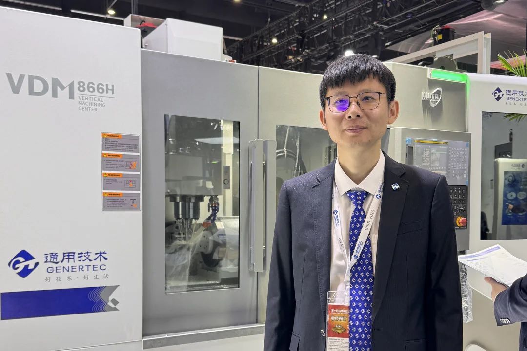 通用技術(shù)機床研究院王傳升榮獲2025年“通用工匠”榮譽稱號 通用技術(shù)機床研究院王傳升榮獲2025年“通用工匠”榮譽稱號