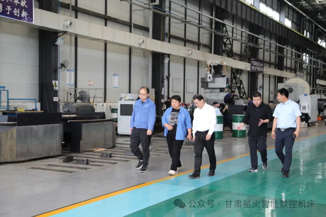 中國(guó)中小企業(yè)協(xié)會(huì)張少蘋(píng)一行到星火數(shù)控考察指導(dǎo) 中國(guó)中小企業(yè)協(xié)會(huì)張少蘋(píng)一行到星火數(shù)控考察指導(dǎo)