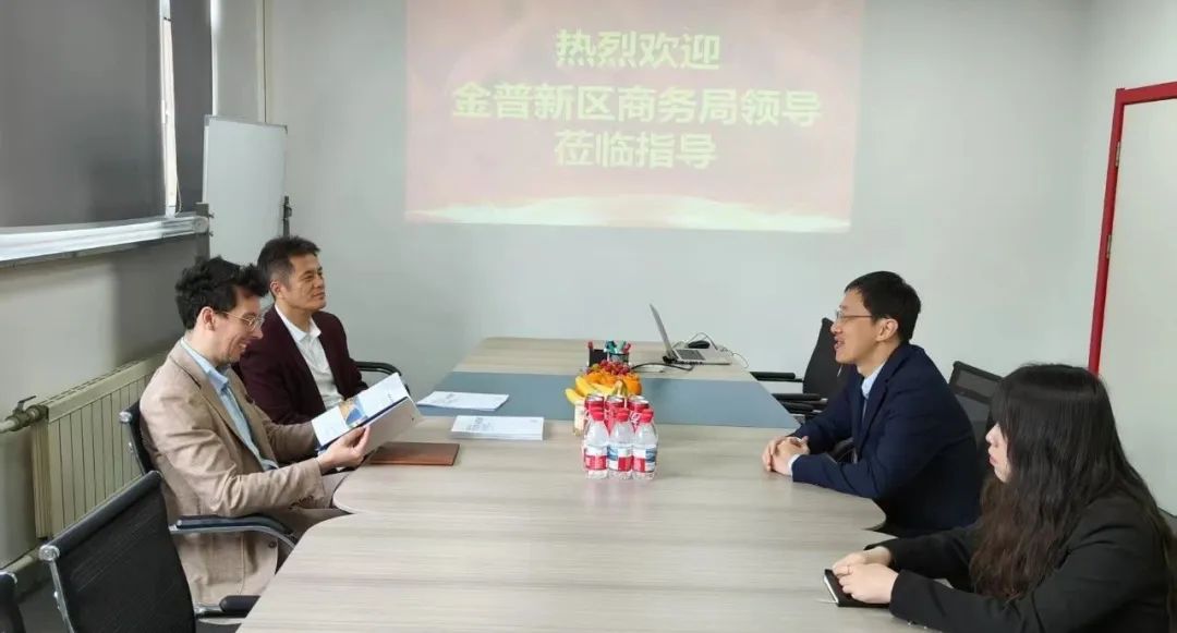 大連開發(fā)區(qū)商務(wù)局領(lǐng)導(dǎo)蒞臨美嘉諾中國(guó)考察指導(dǎo) 大連開發(fā)區(qū)商務(wù)局領(lǐng)導(dǎo)蒞臨美嘉諾中國(guó)考察指導(dǎo)