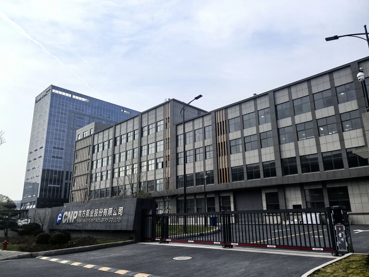 南方泵業(yè)獲評省級“先進級智能工廠” 南方泵業(yè)獲評省級“先進級智能工廠”