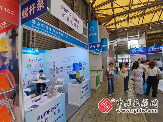 2025年中國國際化工裝備博覽會(huì) 2025年中國國際化工裝備博覽會(huì)