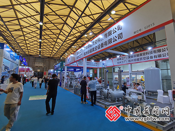 2025年中國國際化工裝備博覽會(huì) 2025年中國國際化工裝備博覽會(huì)
