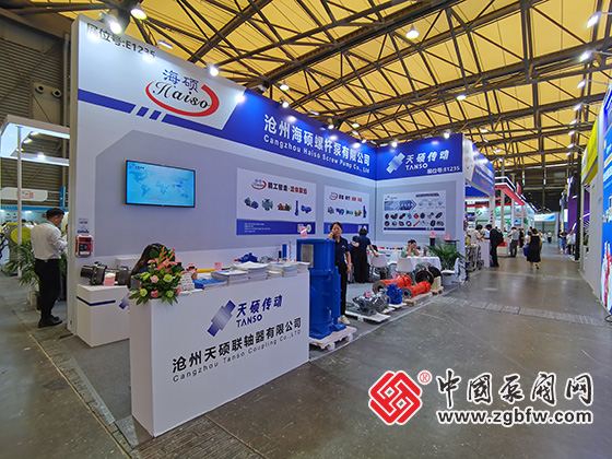 2025年中國國際化工裝備博覽會(huì) 2025年中國國際化工裝備博覽會(huì)