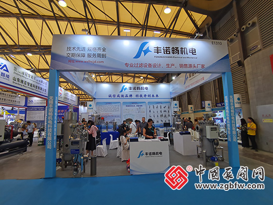 2025年中國國際化工裝備博覽會(huì) 2025年中國國際化工裝備博覽會(huì)