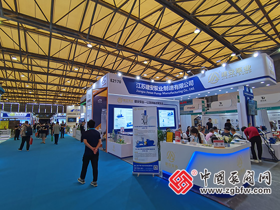 2025年中國國際化工裝備博覽會(huì) 2025年中國國際化工裝備博覽會(huì)