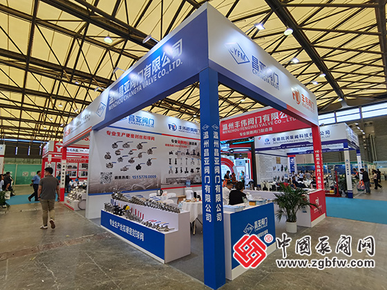 2025年中國國際化工裝備博覽會(huì) 2025年中國國際化工裝備博覽會(huì)