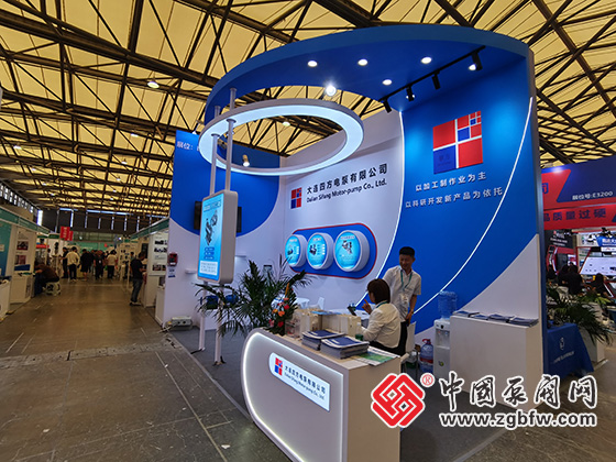 2025年中國國際化工裝備博覽會(huì) 2025年中國國際化工裝備博覽會(huì)