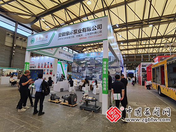 2025年中國國際化工裝備博覽會(huì) 2025年中國國際化工裝備博覽會(huì)