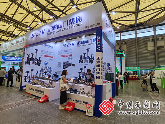 2025年中國國際化工裝備博覽會(huì) 2025年中國國際化工裝備博覽會(huì)