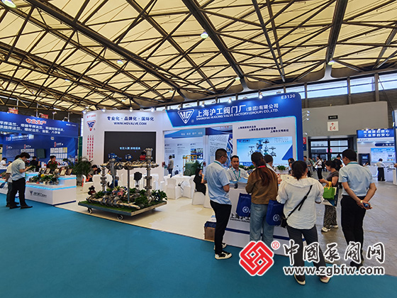 2025年中國國際化工裝備博覽會(huì) 2025年中國國際化工裝備博覽會(huì)