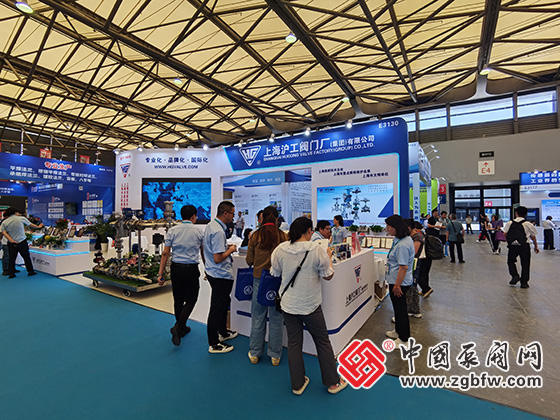 2025年中國國際化工裝備博覽會(huì) 2025年中國國際化工裝備博覽會(huì)