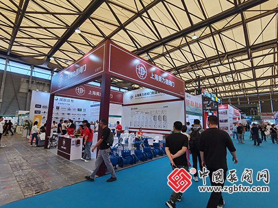 2025年中國國際化工裝備博覽會(huì) 2025年中國國際化工裝備博覽會(huì)