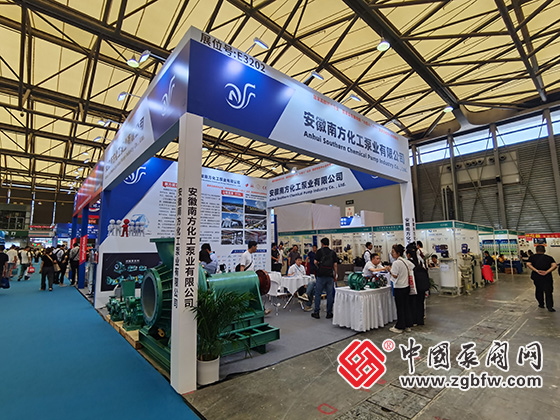 2025年中國國際化工裝備博覽會(huì) 2025年中國國際化工裝備博覽會(huì)