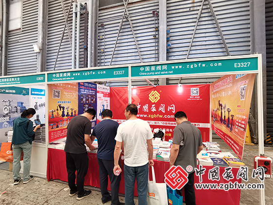 中國泵閥網(wǎng)應(yīng)邀參加2025年中國國際化工裝備博覽會(huì) 中國泵閥網(wǎng)應(yīng)邀參加2025年中國國際化工裝備博覽會(huì)