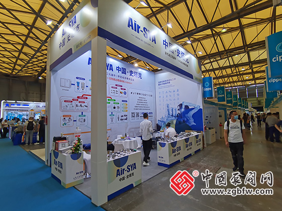 2025年中國國際化工裝備博覽會(huì) 2025年中國國際化工裝備博覽會(huì)