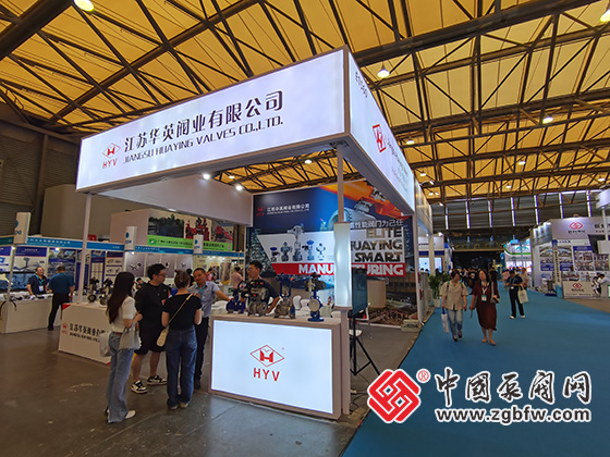 2025年中國國際化工裝備博覽會(huì) 2025年中國國際化工裝備博覽會(huì)